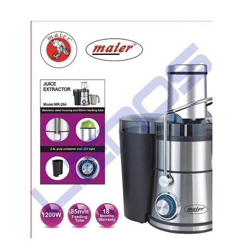 آبمیوه گیری مایر مدل MR-264